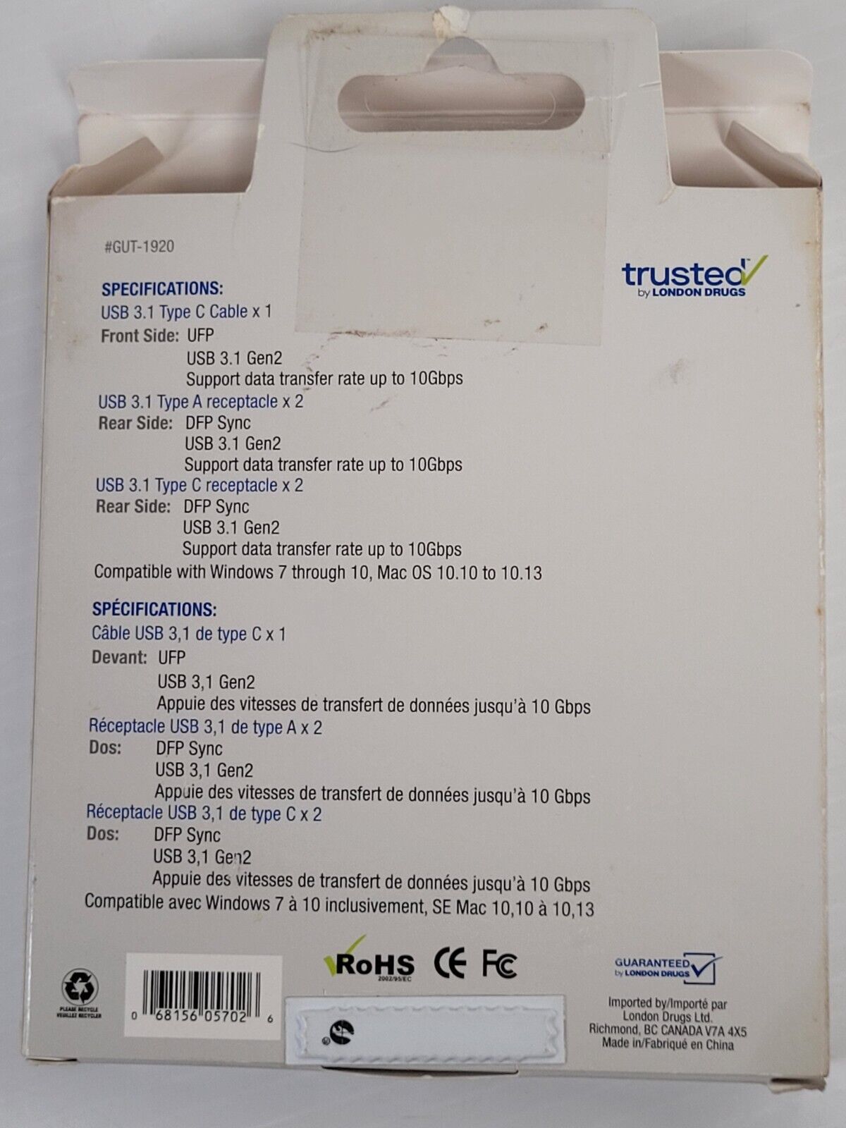 (N72300-2) Trusted 4-Port Hub USB 3.1 Gen 2