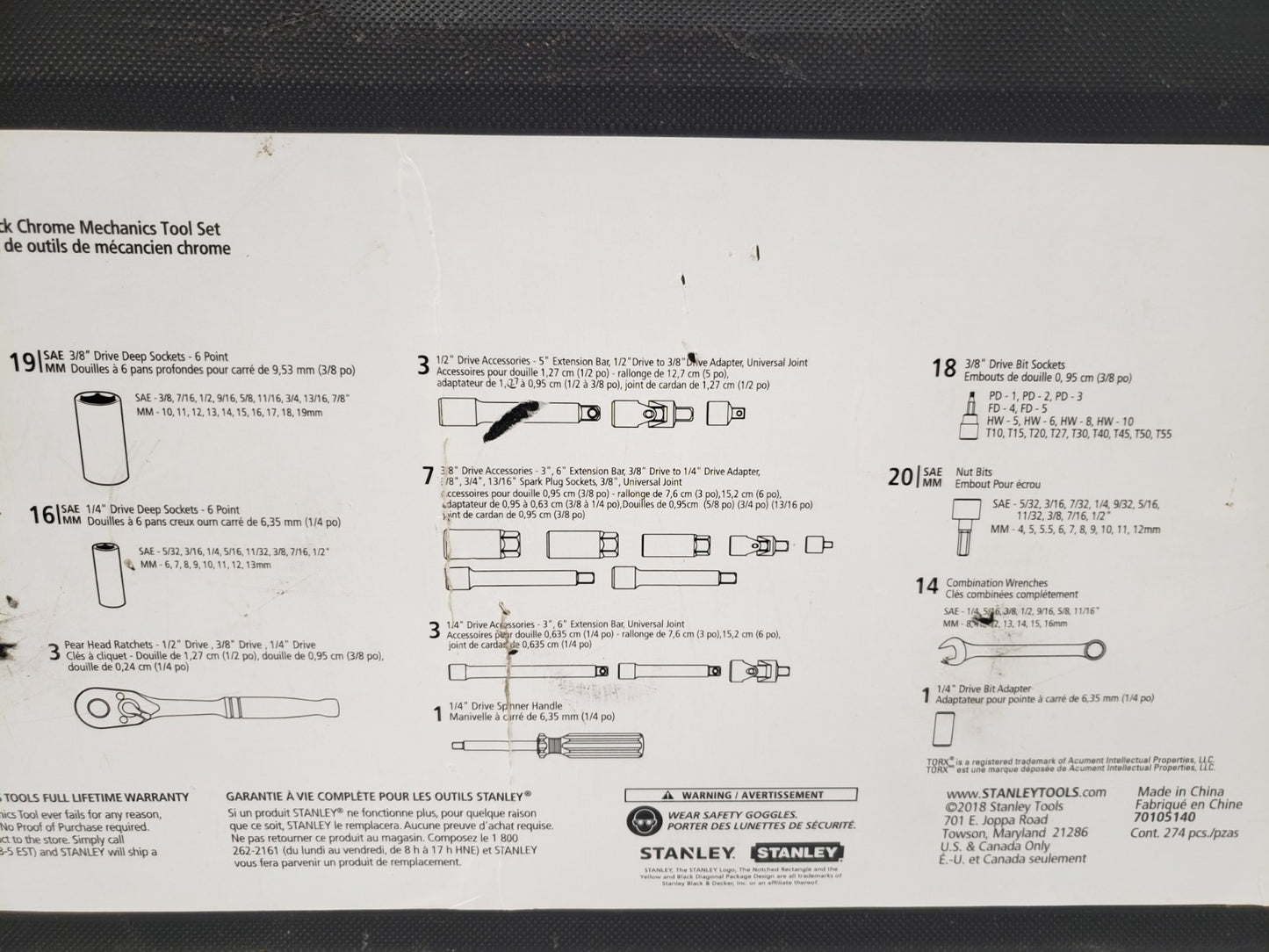 46690119
