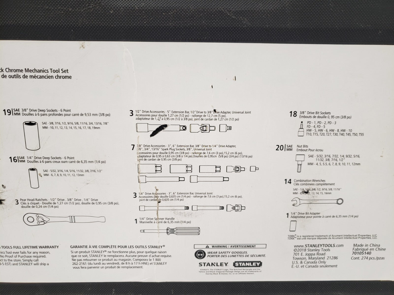 46690119