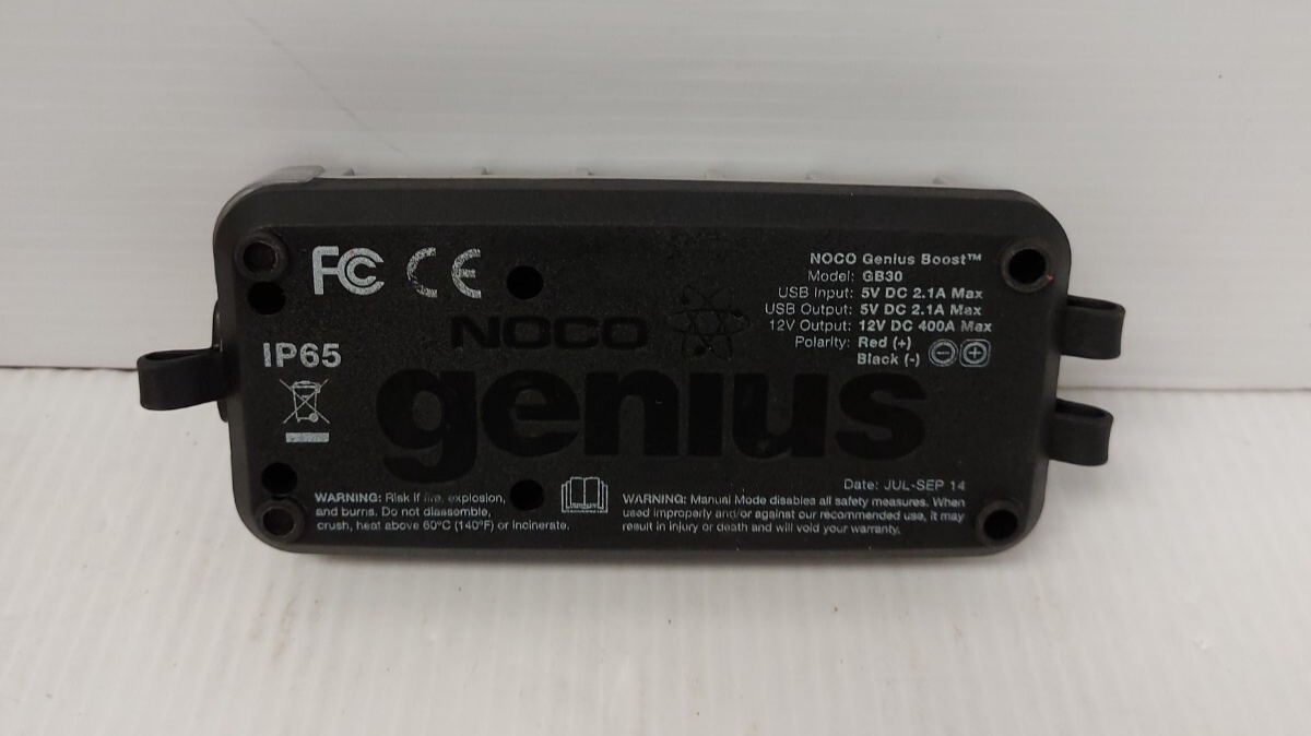45180093