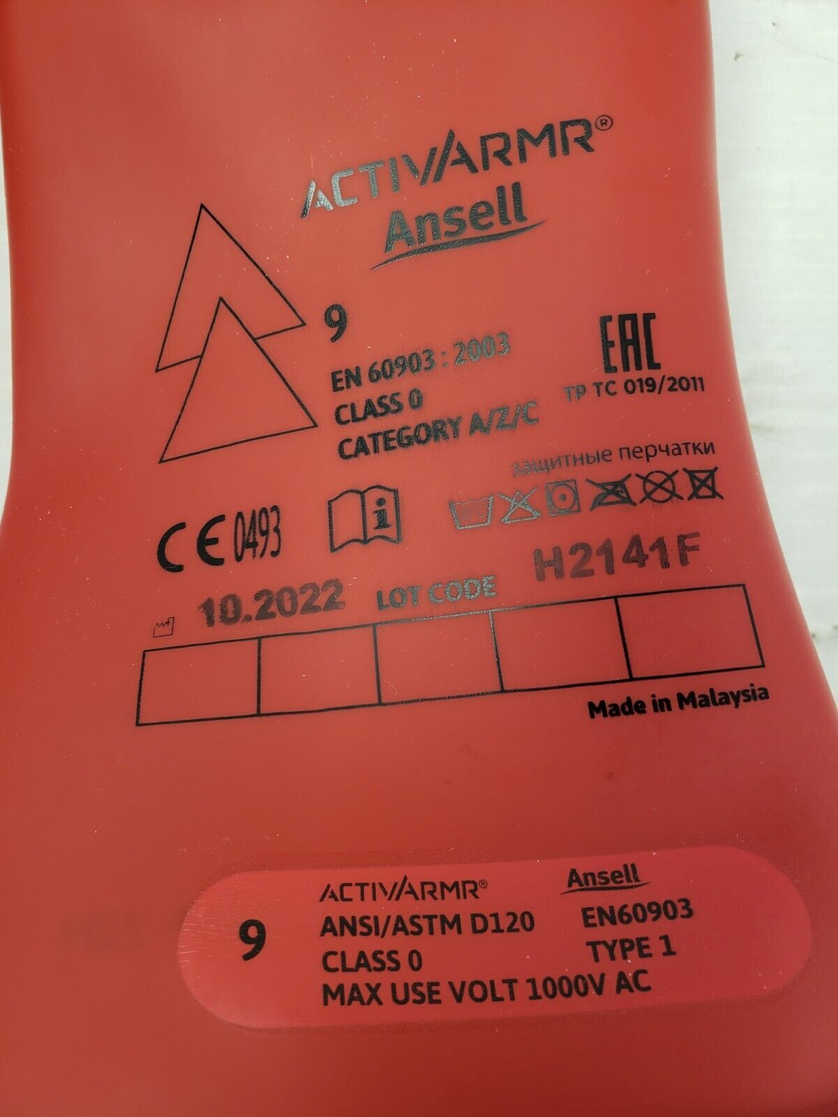 (64597-1) Ansell ActivArmr Work Gloves - Large