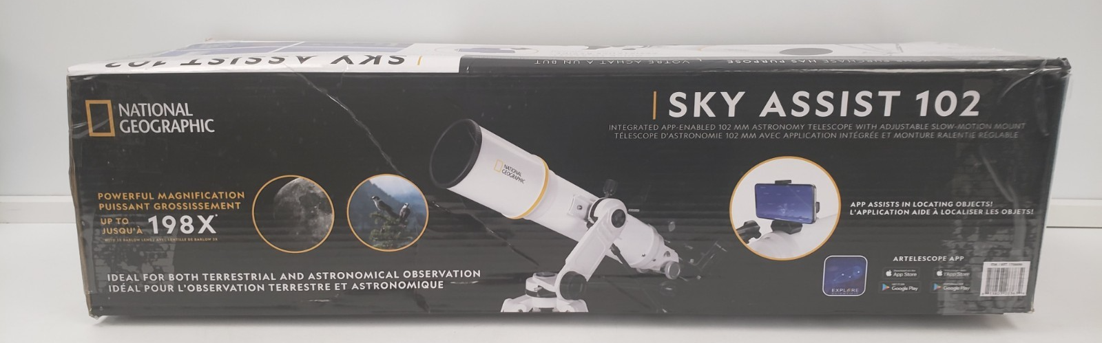 45296229