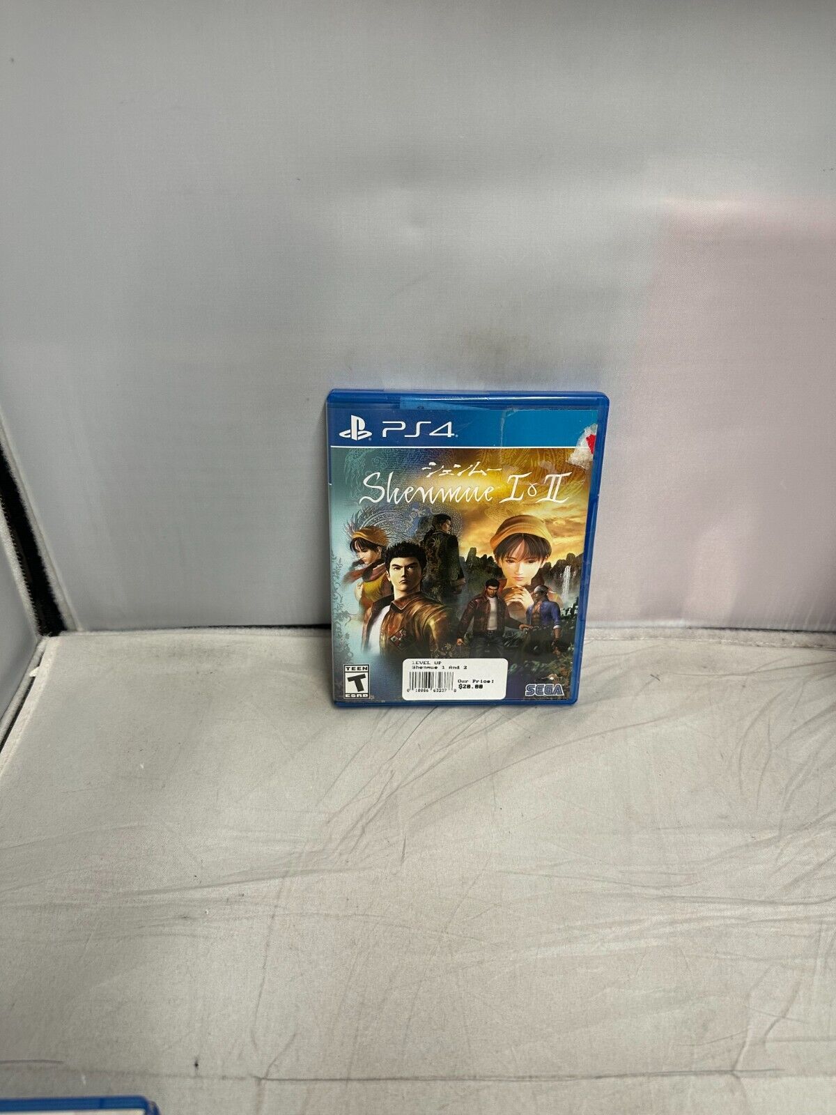 (LUP) Shenmue I & II - Sony PlayStation 4