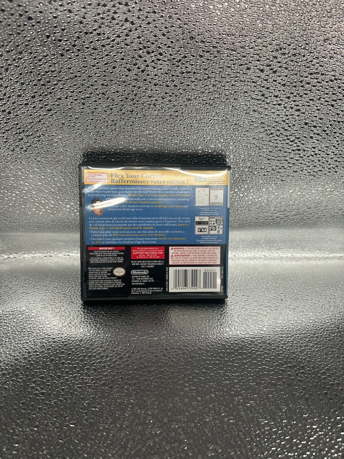46679760