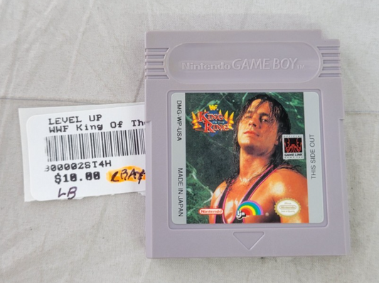 45176232