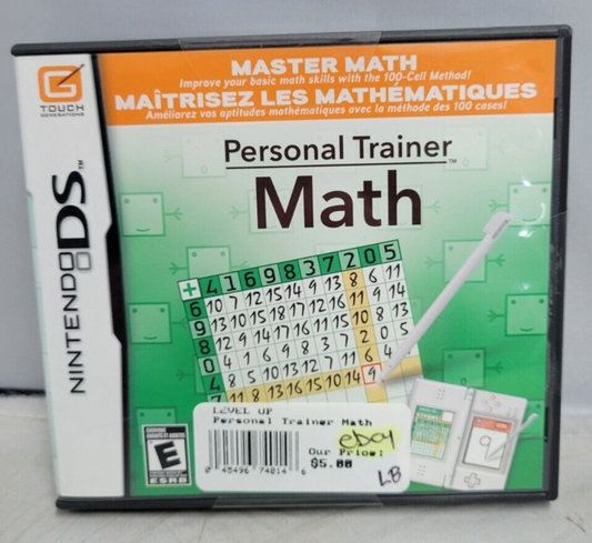 44291775