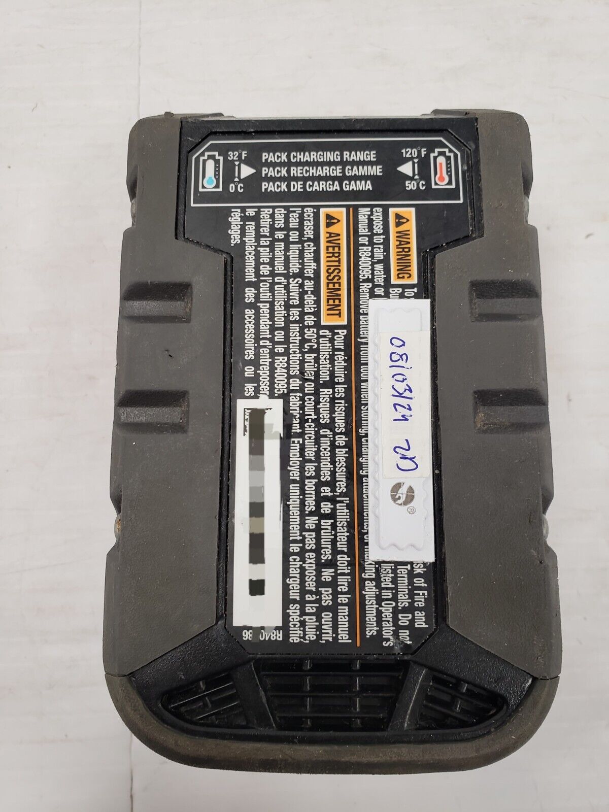 (62400-1) Ridgid R840086 18V Battery-2.0 Ah