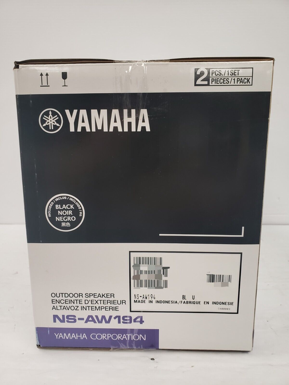 (66919-2) Yamaha NS-AW194 Outdoor Speakers