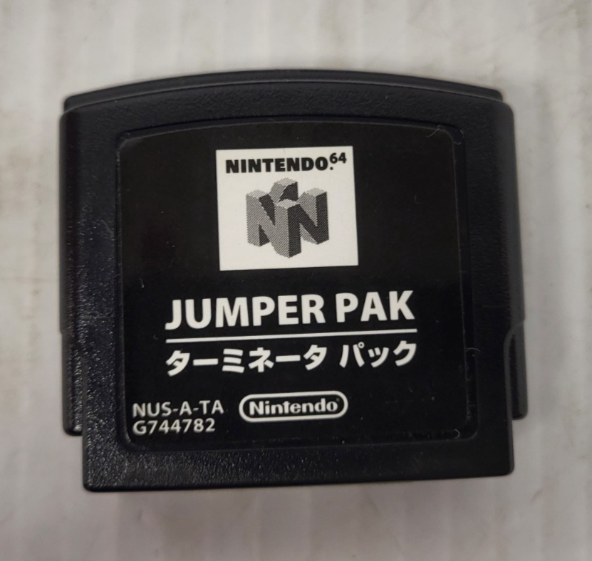 47066871