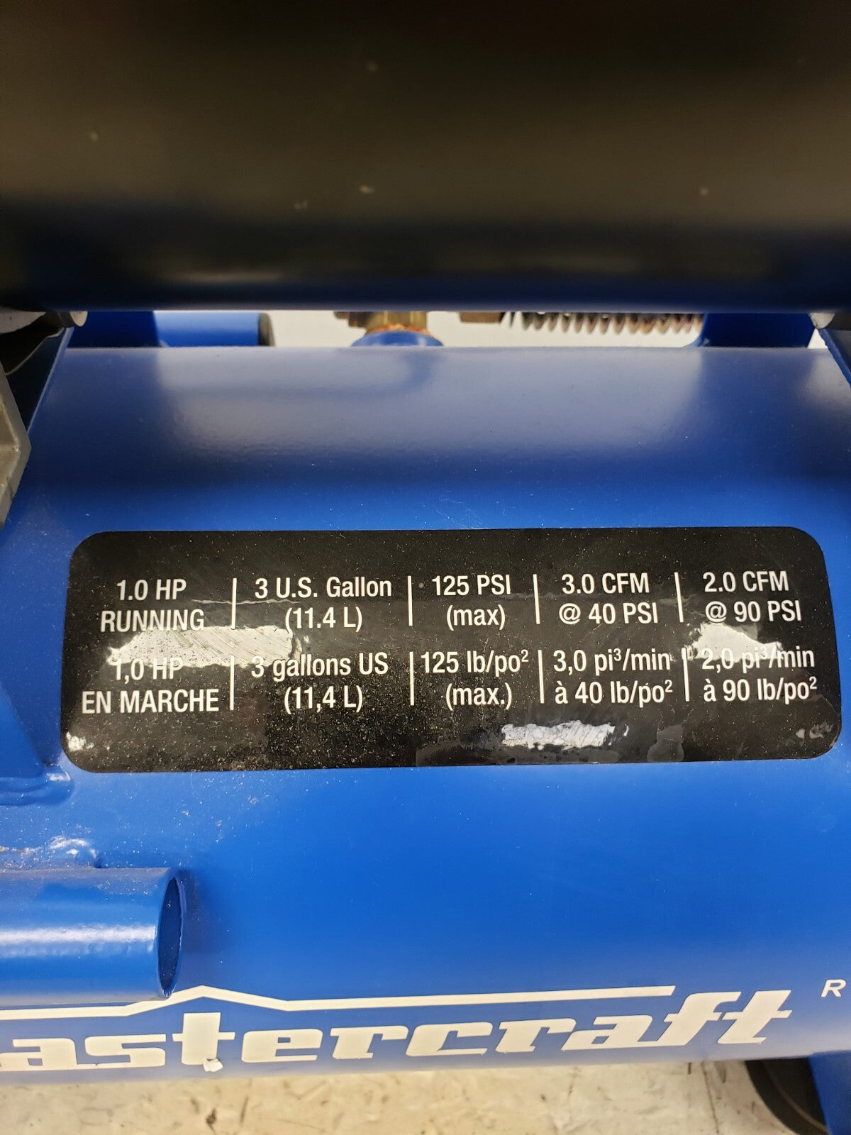 45164511