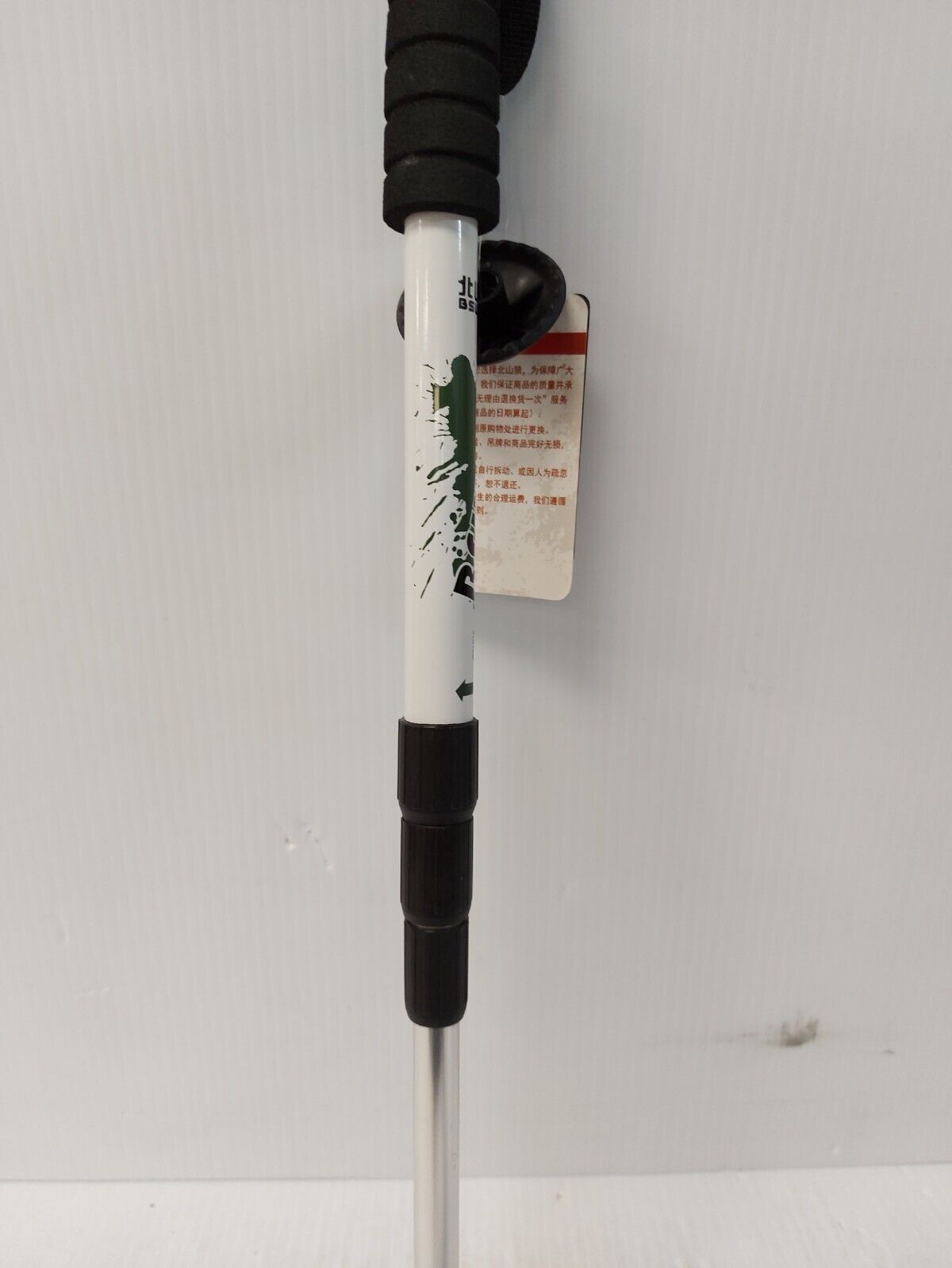 (N82504-3) BS Wolf Single Hiking Stick