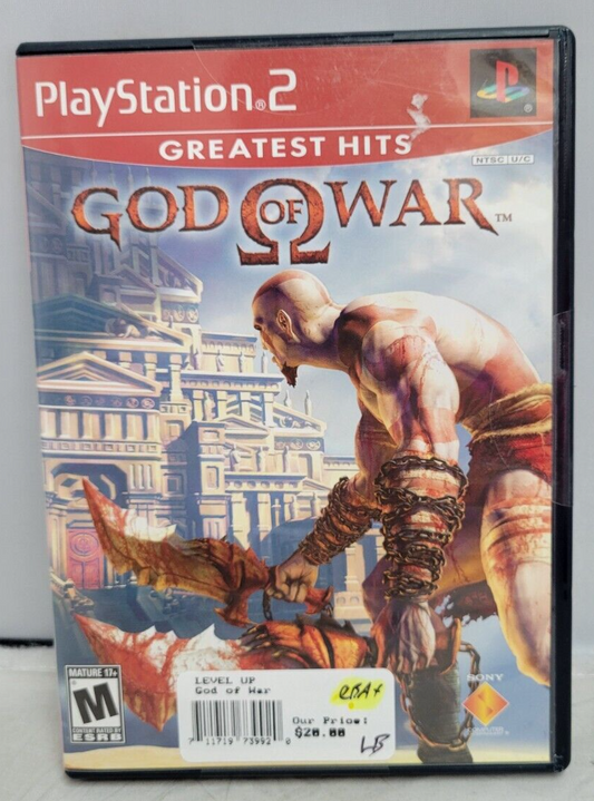 44328573