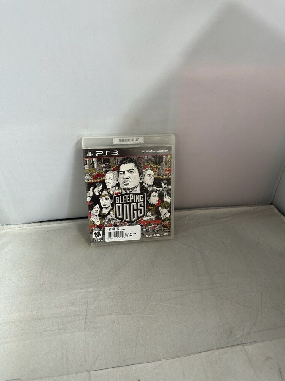 (LUP) Chiens endormis (Sony PlayStation 3, 2012)