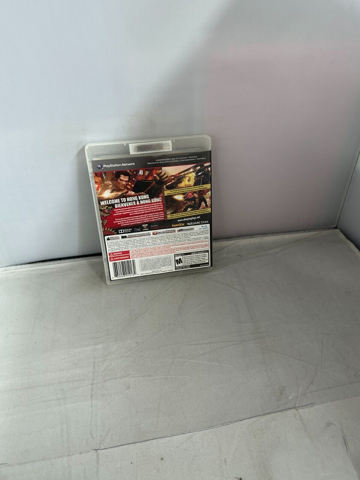 (LUP) Chiens endormis (Sony PlayStation 3, 2012)