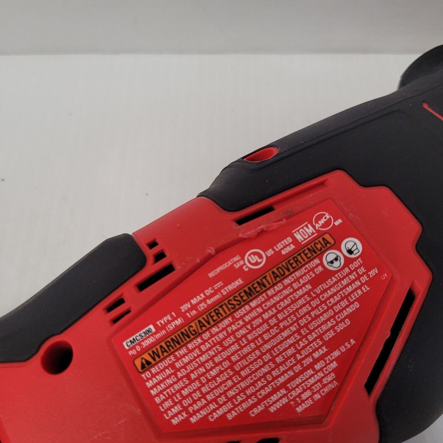 (N76338-1) Craftsman CMCS300 Reciprocating Saw