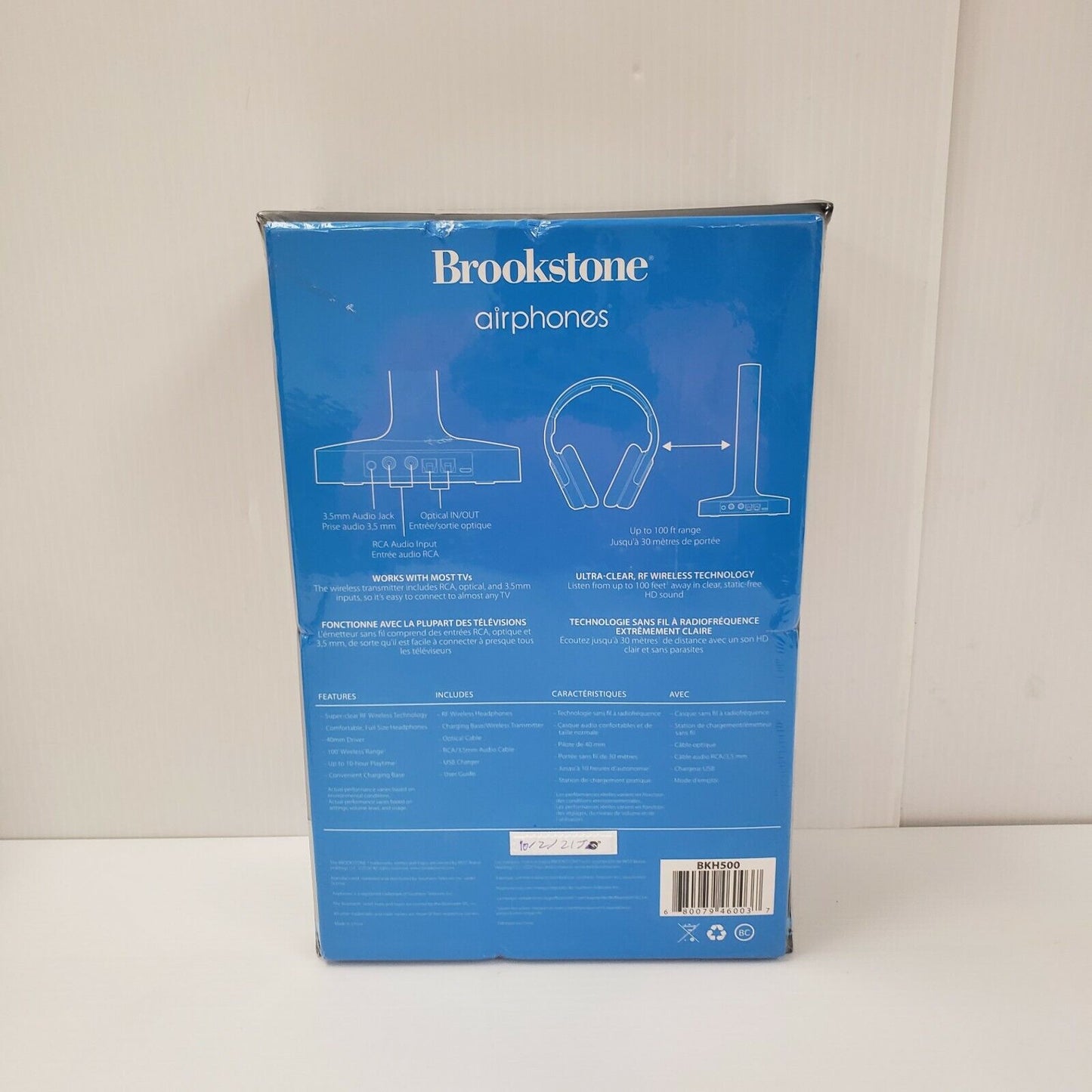 (17046-3) Brookstone BKH500 Headphones