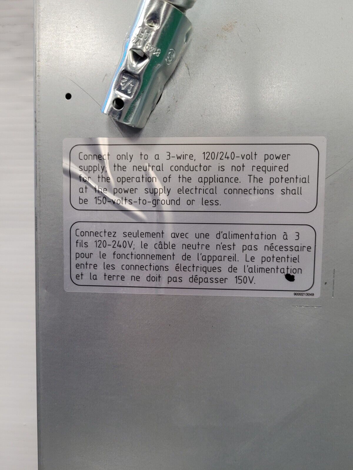 (I-34198) Plaque de cuisson à induction Bosch NIT5068UC