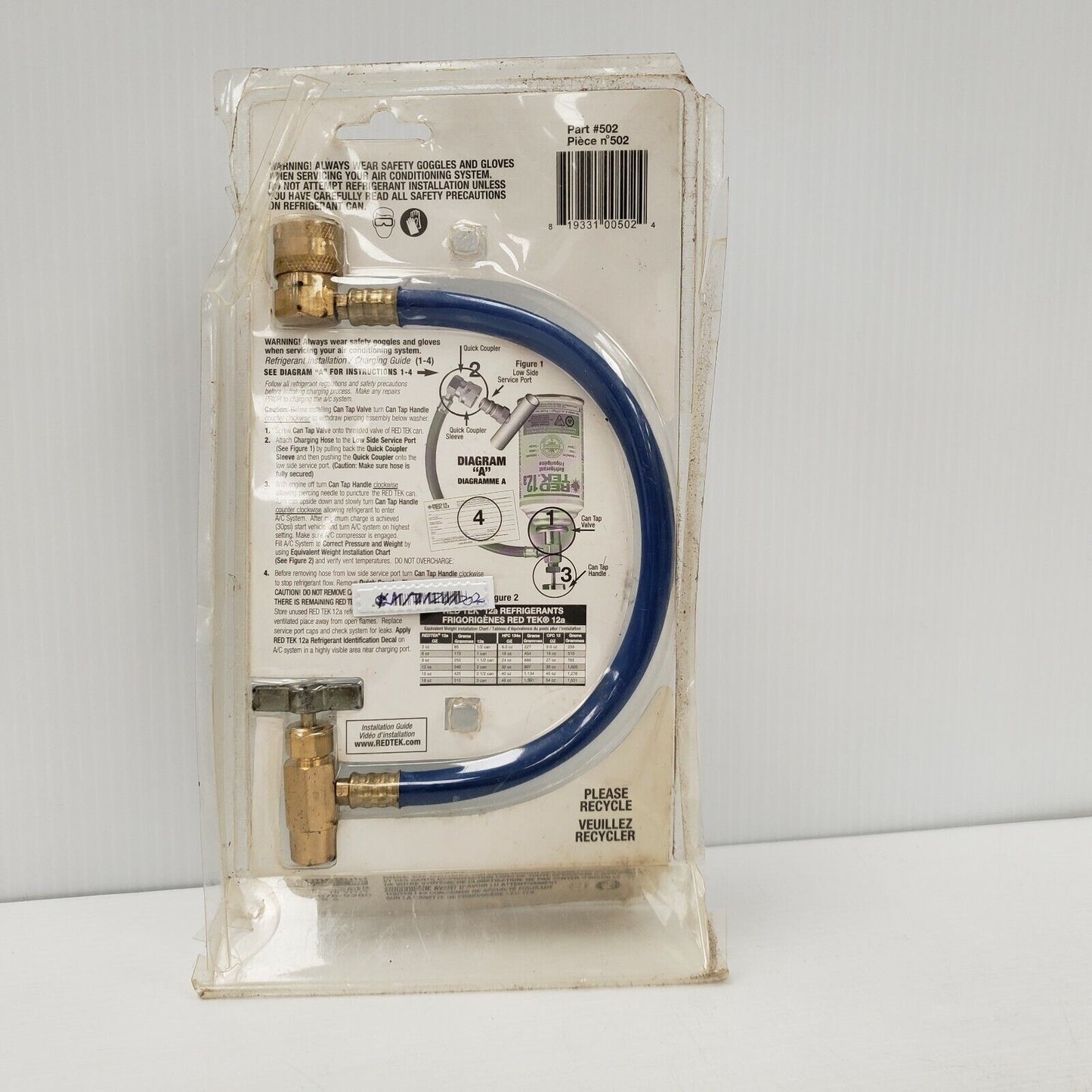 (I-24503) Red Tek a/c Recharge Hose Kit