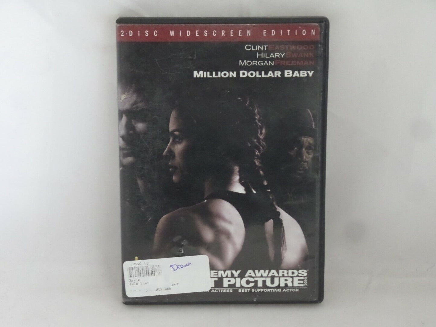 (LUP) DVD pour bébé d'un million de dollars (écran large)