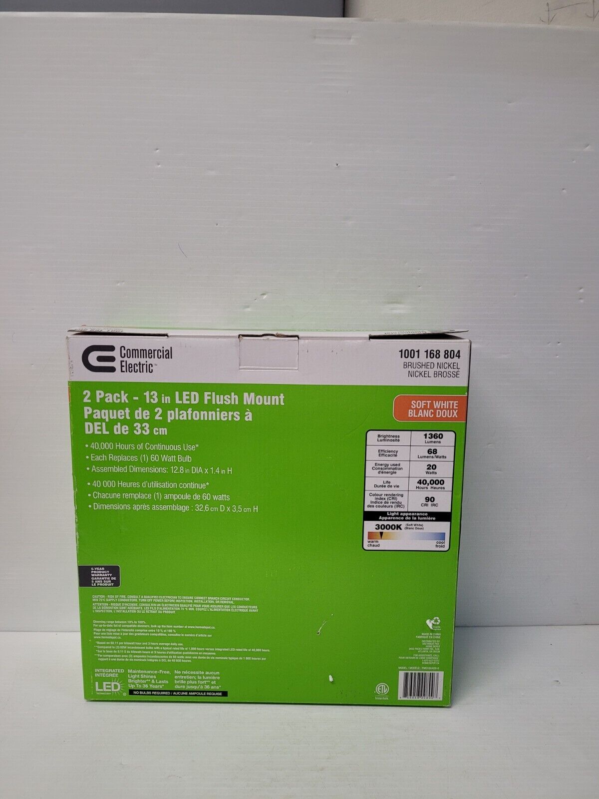 (N80077-2) Commercial 1001-168-804 Electric Light