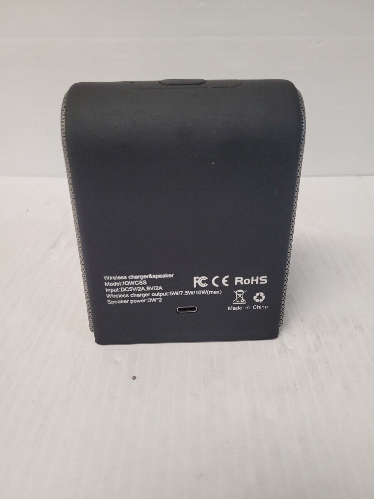 (N77564-3) IQ IQWCSS Charger base and speaker