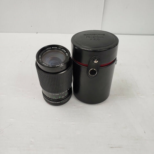 (I-29472) Vivtar Image 70-210mm