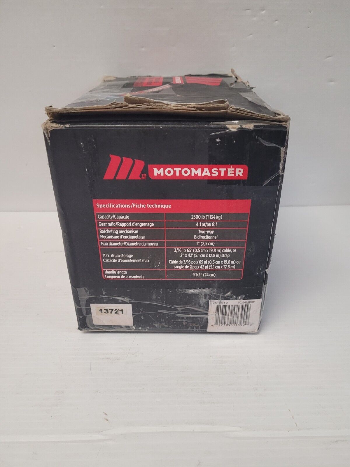 (N79641-1) Treuil Motomaster 040-5934-2
